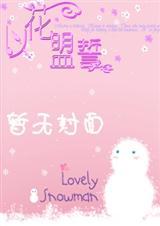 ׷����ң����