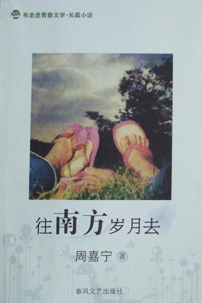 ���Ϸ�����ȥ����