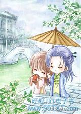 ��������ֻ�������