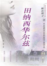 �����������ȷ���