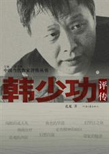 ���ٹ���������