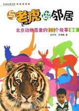 ���ϻ����ھ�