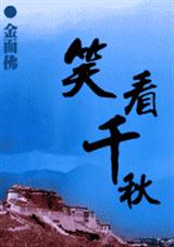 ǧ����[ȫ]����