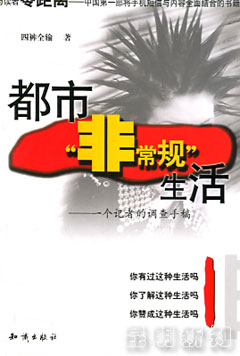 ���зǳ�������