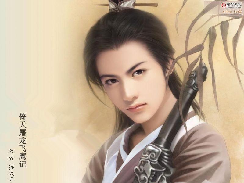 ����������ӥ�Ƿ���