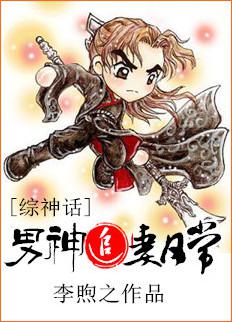 [����]����׷���ճ�����