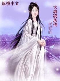 ������紫