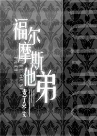 ����Ħ˹���ܷ���