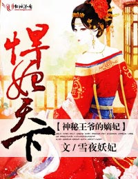 ��������,������ү�ĵ�������