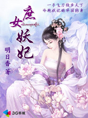 ��Ů��������