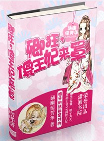 ���,ɵ�������ַ���