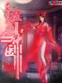 ��������֮��Ʒ��ҽ����