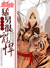 ԭʼ����,���кܱ뺷����