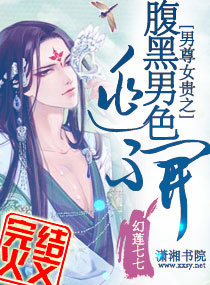 ����Ů��֮������ɫ�Ӳ�������