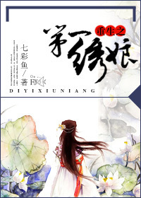 ��һ�������