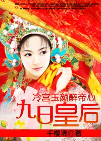 �乬����������:���ջʺ����