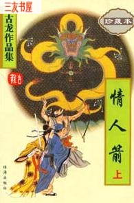 ���˼�����