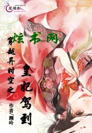 ��Խ��ʱ��֮�����ݵ�����