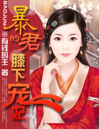 ������ϥ�³�������