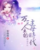 ���������ĸʱ������