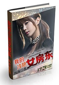 �ҵ�����Ů��������