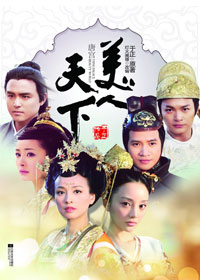 �ƹ��������·���