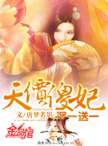 ���ɵ��:Ȣһ��һ����