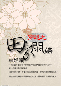 ��Խ֮����и�����