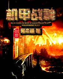 ����ս��