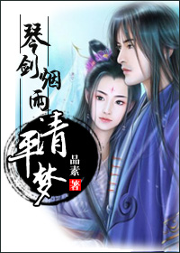 �ٽ�������ƽ�η���