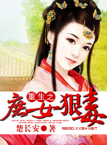 ����֮��Ů�ݶ�����