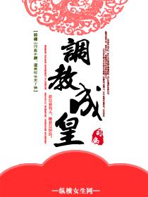 ���̳ɻʷ���