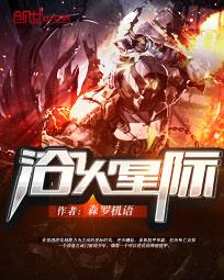 ԡ���Ǽʷ���