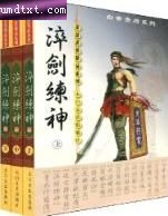 �㽣�������