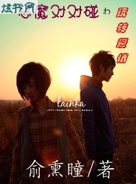 ��ħ�Զ���:��ת�������