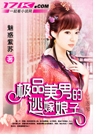 ��Ʒ���е��Ӽ����ӷ���