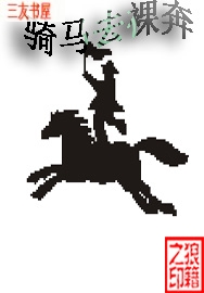 ����ȥ�㱼����