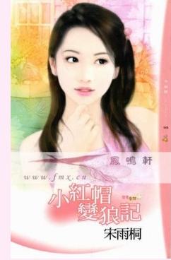 С��ñ���ǼǷ���