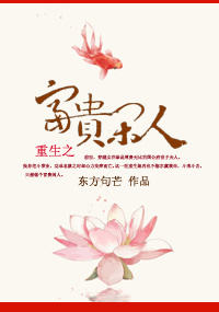 ����֮��������