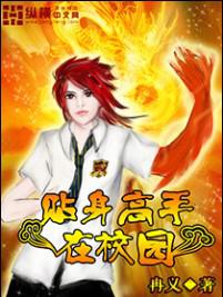 ����������У԰