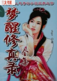 ��������¼����