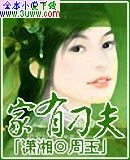 ���е�����