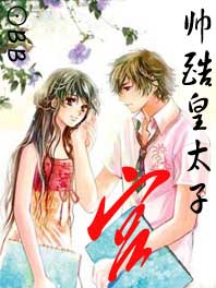 ˧���̫�ӹ�����