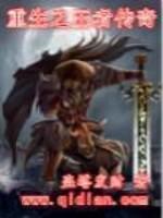 ����֮���ߴ���