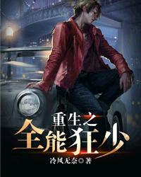 ����֮ȫ�ܿ��ٷ���