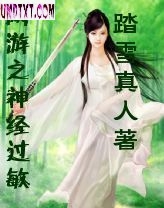 ����֮�񾭹���