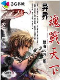 ����ս����