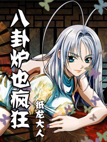 ����¯Ҳ���