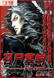 ��ʬĹ�����