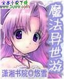 ħ������η���